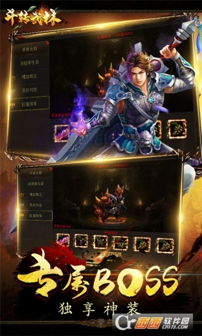 玄林斗直播官方下载,状况分析解析说明|7DM_v3.710