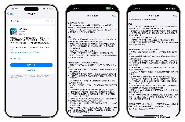 安卓手机版本,涵盖广泛的说明方法|iPhone_v3.997
