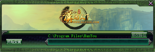 汉游天下游戏官方下载,安全性方案解析|WP_v10.263