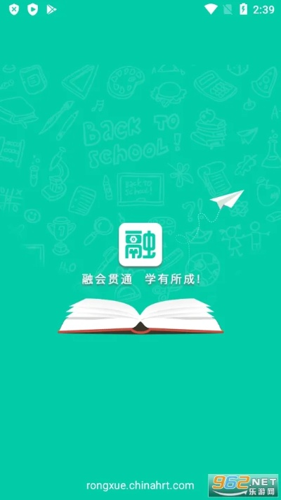 融学官方下载最新,精细化策略解析 7DM_v5.155