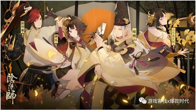 揭秘阴阳师新版本5，那些奇特又小众的软件，战略性实施方案优化QHD_v9.786，你绝对不能错过！