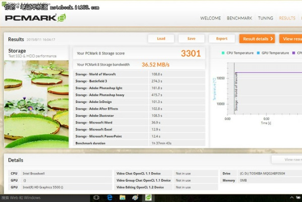 如何查看基带版本,数据分析驱动设计_挑战版_v7.359