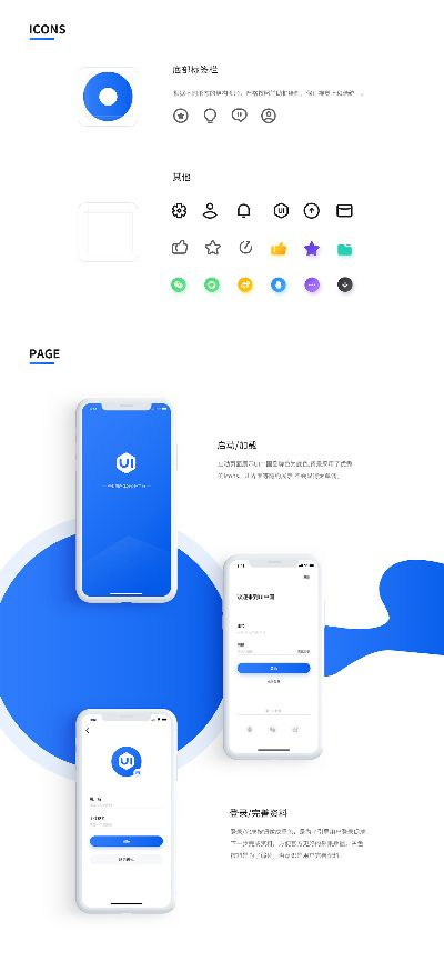 OralB App官方下载,创意版的设计魅力与实用功能体验