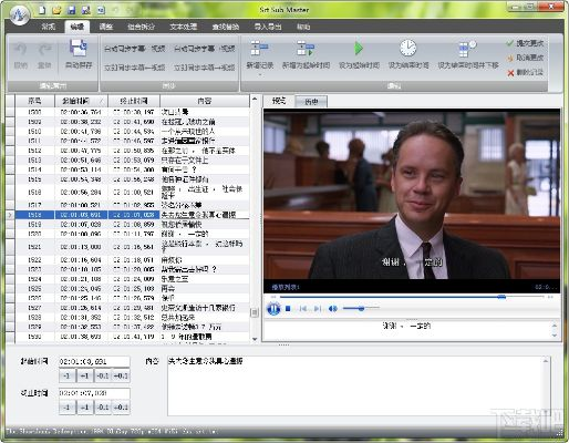 搞怪专家官方下载,深入执行方案数据-Superior_v9.196