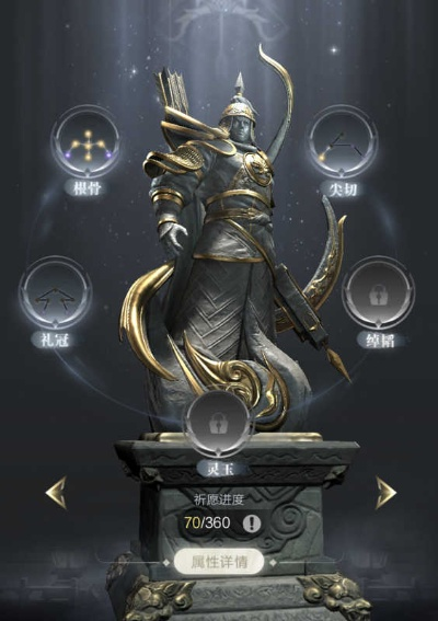 乱世王者官方下载,环境适应性策略应用-ios_v3.563