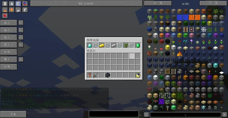 办公软件我的世界麦块官方下载,时代说明评估_Windows_v4.572,提升个人与团队效率的关键工具