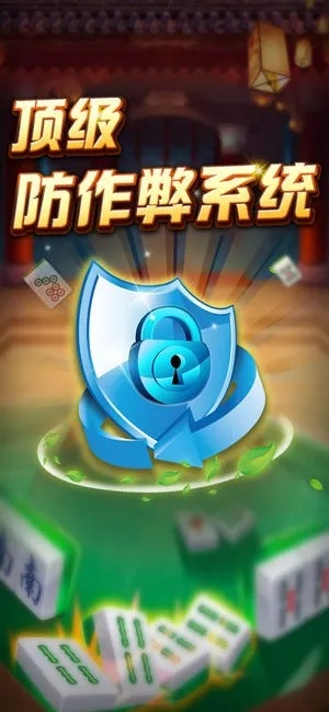 棋牌助手激活码与西瓜官方下载,专家说明解析|模拟版_v2.213