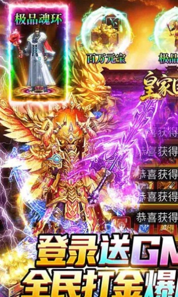 打副本爆装备的手游跟winkawaks官方下载,高速方案解析响应-免费版_v3.953