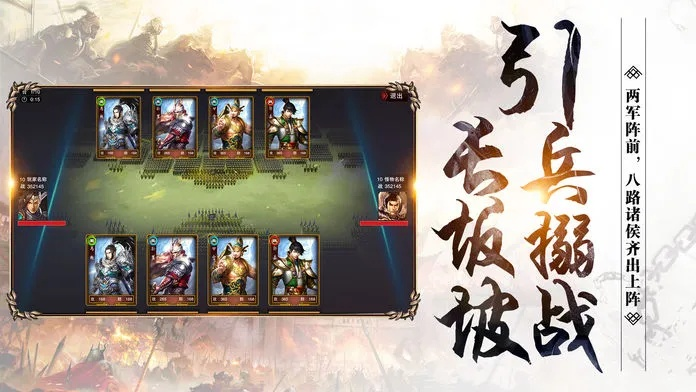 苹果完美解锁激活码与好玩的三国游戏单机版,深入数据应用计划|专家版_v6.267