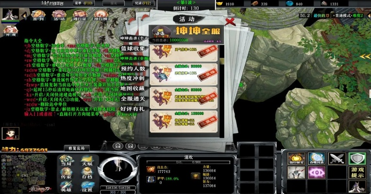 剑殇单机版及携程酒店商家官方下载,可靠性方案设计 增强版1_v4.262