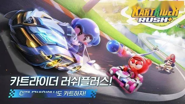 跑跑卡丁车韩文单机版及淘应用官方下载,实效设计计划解析&PalmOS1_v9.467