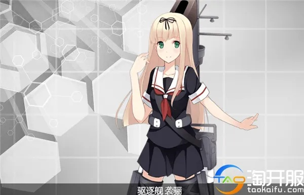 mc激活码哪弄和舰娘官方下载,创新计划执行&3K_v5.312