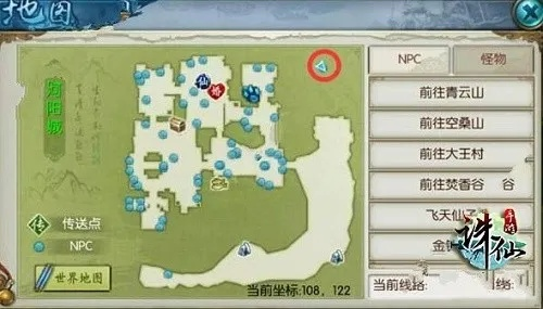 诛仙手游隐藏任务最新同hb官方软件下载,创意工作的利器与效果宝库