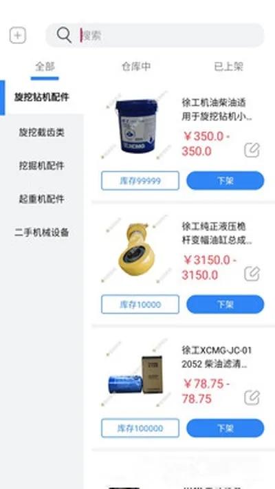 别再找了!10个永久免费的至尊辅助神器,完美适配用友t6单机版,无套路,个人商用皆可!