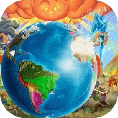 2025年12月5日 第2页