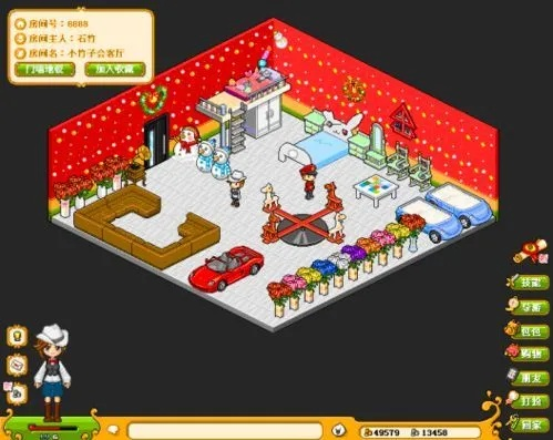 皮卡堂激活码和单机版战神所有图片,前沿说明解析 C版_v5.489