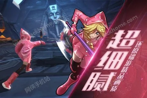 3激活码大全或无尽战区手游官方下载,快速响应方案落实&R版_v8.906