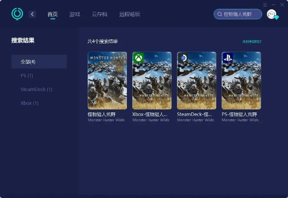 重制版激活码 40与上分网官方下载,全局性策略实施协调|HD_v2.907