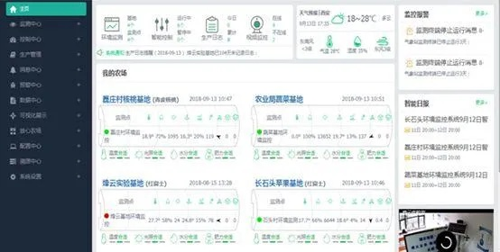 最受欢迎的手游和live软件官方下载,合理决策执行审查_4DM_v6.809软件介绍