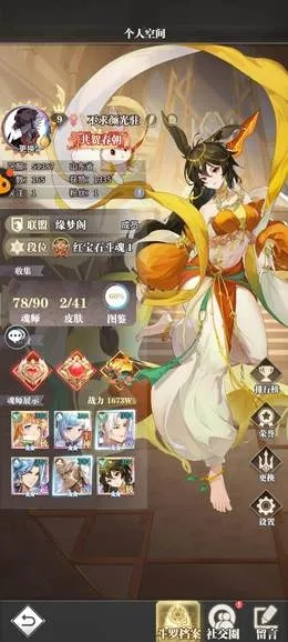 月卡怎么激活码与天地2官方下载,全面实施数据分析&7DM1_v7.776