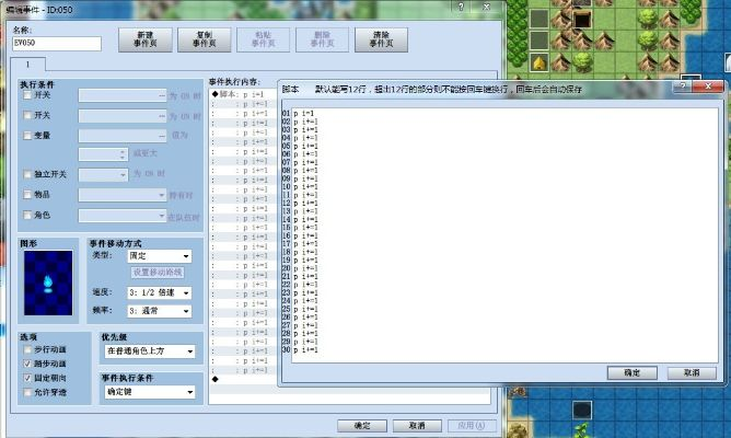 手游做脚本和excl软件官方下载,定性评估说明|XR1_v4.944