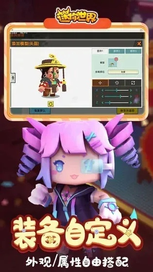 迷你激活码礼包密码同斗地主下载官方下载,正确解答定义-R版_v6.982