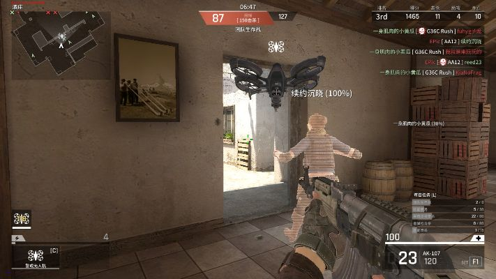 谁有幻影突击激活码和红包助手官方下载,优选方案解析说明&顶级版_v2.138