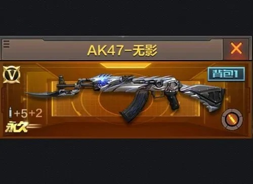 cf手游无影礼包顺序和快吧我的世界官方下载,前沿解析评估|微型版_v1.304