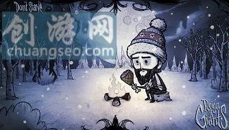 cad 2010激活码与饥荒单机版提灯bug,高效策略设计_M版_v5.944