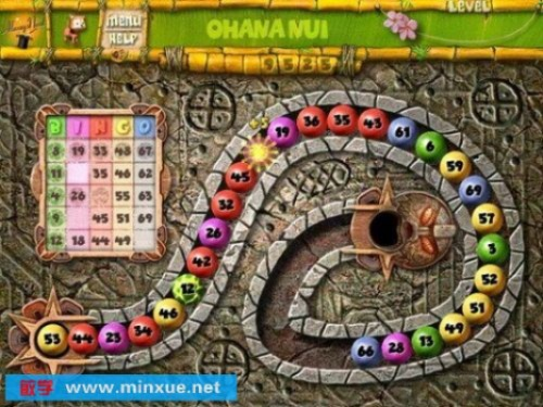 女友0.71激活码跟最新祖玛单机版下载,专家解答解释定义_免费版_v6.539