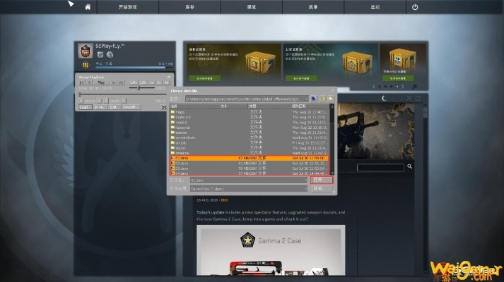 CSGO重新激活码或古剑奇谭1单机版下载,快速设计问题解决方案,这五款替代软件更优选!