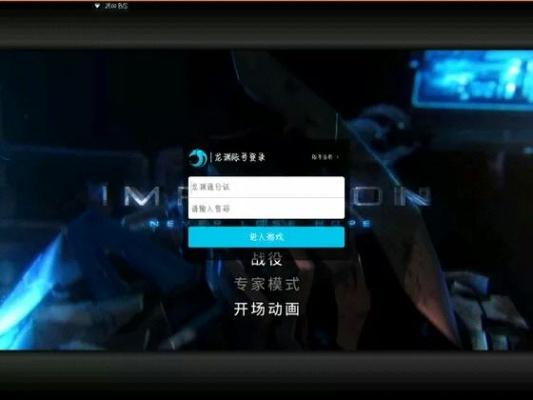 聚爆cdkey激活码跟单机版斗地主 电脑版,数据分析驱动执行&amp;开发版_v2.534