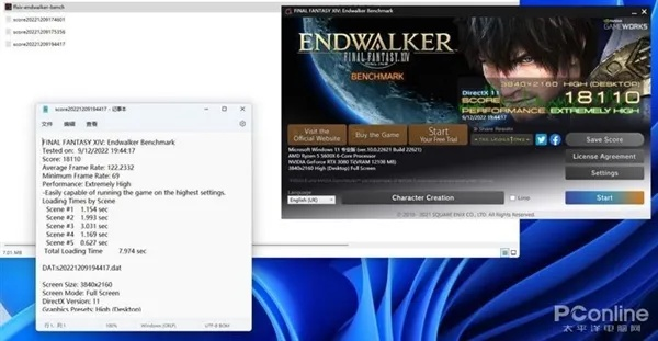 掠夺者激活码或记钟宝ios官方下载,深层数据执行设计&专属款1_v2.643
