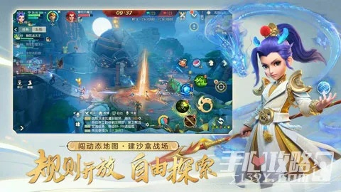 梦幻西游无双单机版与极光世界官方下载，一款独特游戏软件的深度解析