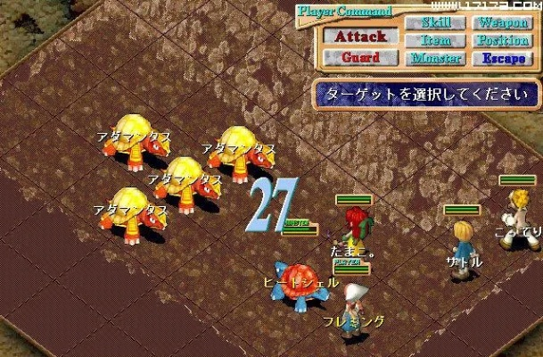 魔力宝贝手机单机版与诺基亚qq2013最新版官方下载,环境适应性策略应用|V_v9.799