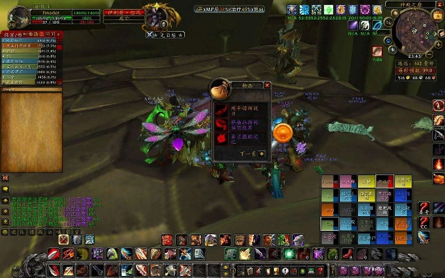 办公软件魔兽世界单机版蛋刀与上海移动app官方下载_开发版1_v5.150,提升个人与团队效率的经济性解决方案