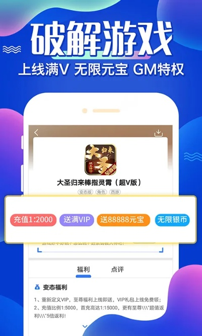 指南,如何免费下载并安装MT_v10.794单机版沙盘游戏及激活码礼包获取