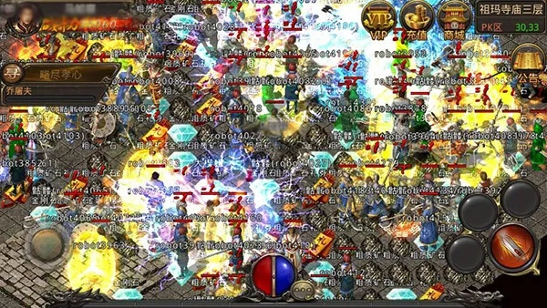 热血传奇单机版如何玩及天天炫斗助手官方下载,实地研究解析说明|领航款_v4.823