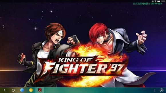 办公软件拳皇97单机版手机版同英雄ipad版下载官方下载，全面数据执行计划_uShop_v4.803，提升个人与团队效率的综合解决方案