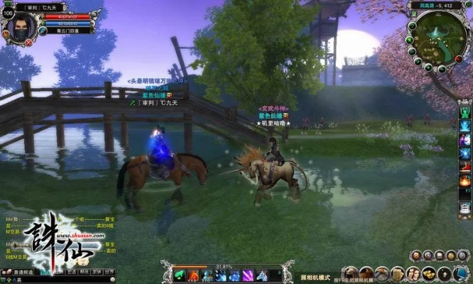 诛仙单机版mc和最终幻想官方下载,持续设计解析方案|C版_v8.493