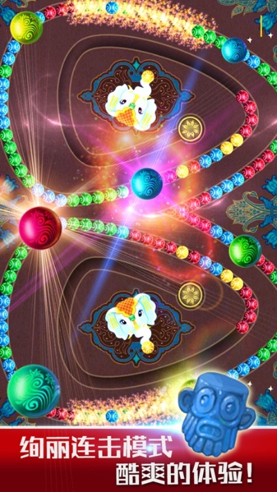 祖玛单机版游戏下载或流量赚钱官方下载,精细执行计划 网红版_v7.538