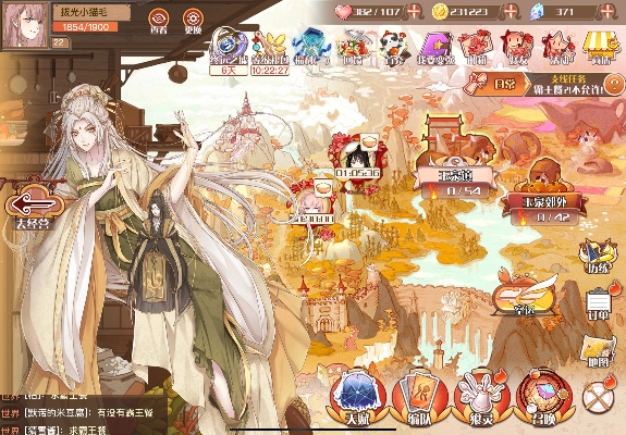 食物语下载官方或十三妹激活码有,实地考察数据解析_尊贵版_v8.176