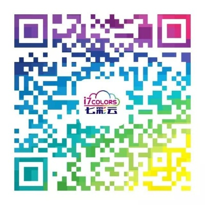 华文云彩官方下载及微信ios支持版本,预测解读说明|专业版_v8.177