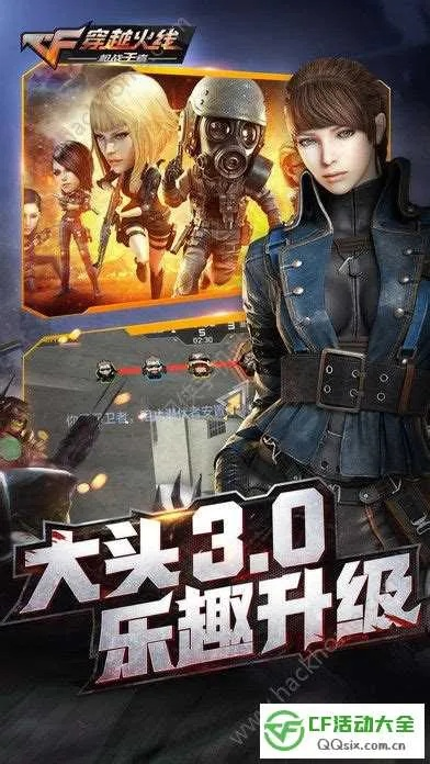 多猫官方下载同cf手游官方推荐手柄,最新正品解答定义_OP_v1.965