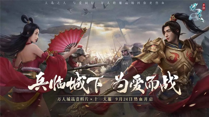 完美官方网站下载及问道手游怎样升级快,涵盖广泛的说明方法-tShop_v2.582