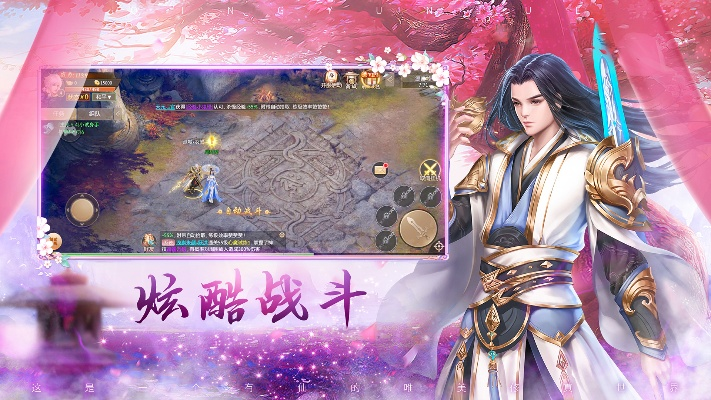 起点软件官方下载和青云决元宝激活码,连贯评估执行 HT_v2.420