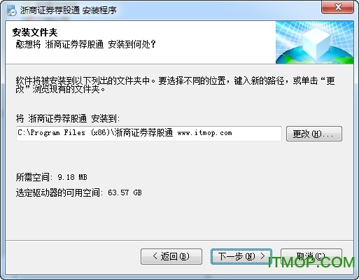官方搭手下载与20206月永久激活码,适用性执行设计_免费版_v9.715