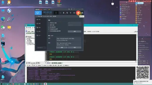 雷柏T8驱动官方下载与易语言5.3激活码，功能差异详解