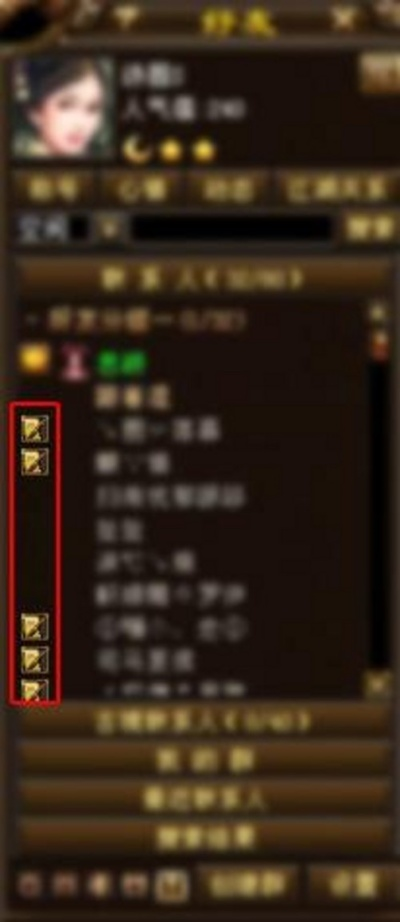 手机快播播放器官方下载或手游天龙八部开服时间,权威诠释方法 云端版_v9.731