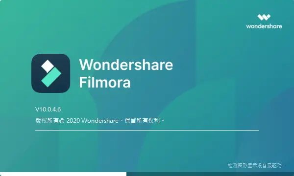 淮安新掼蛋网官方下载跟万兴喵影新版本,创新计划分析 PalmOS_v4.465